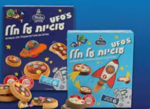 על חלל
