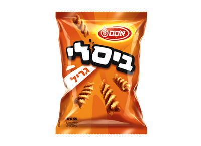 ביסלי גריל