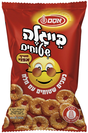 תמונה